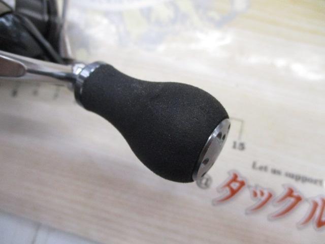 24セルテート FC LT2500S