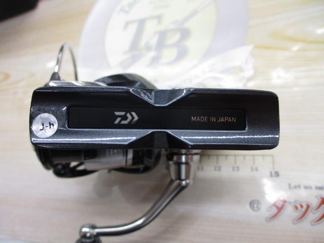 24セルテート FC LT2500S