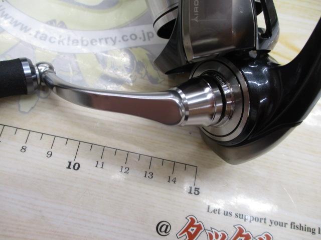 24セルテート FC LT2500S