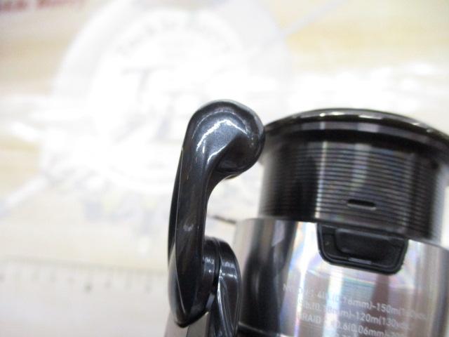 24セルテート FC LT2500S