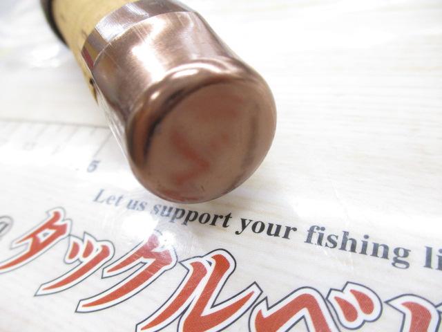 スーパーパラボリックPPPコロラド7'7#5