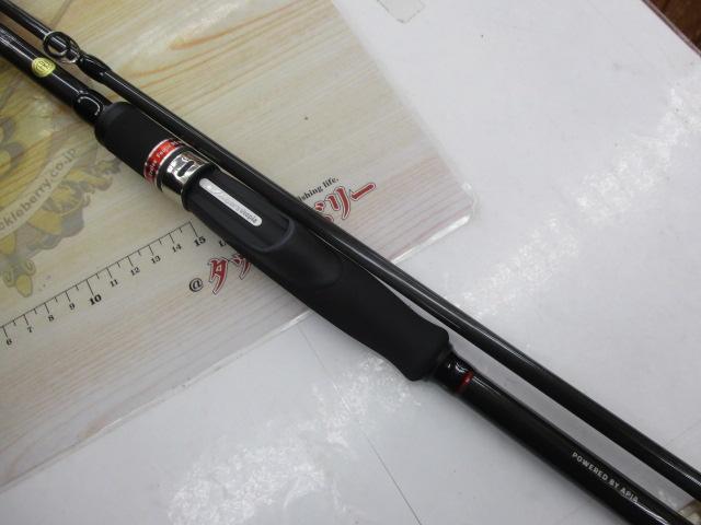 アピア　風神RS デザイアー95MH アピア Foojin'RS DESIRE 95MH フージンRS デザイア 大型便B