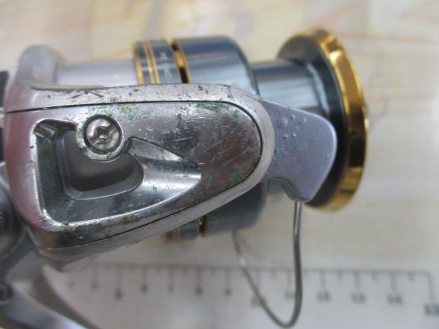 08バイオマスター2500