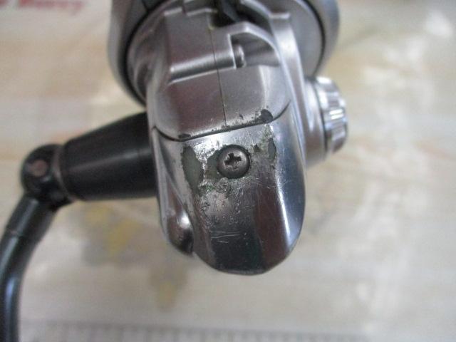 08バイオマスター2500