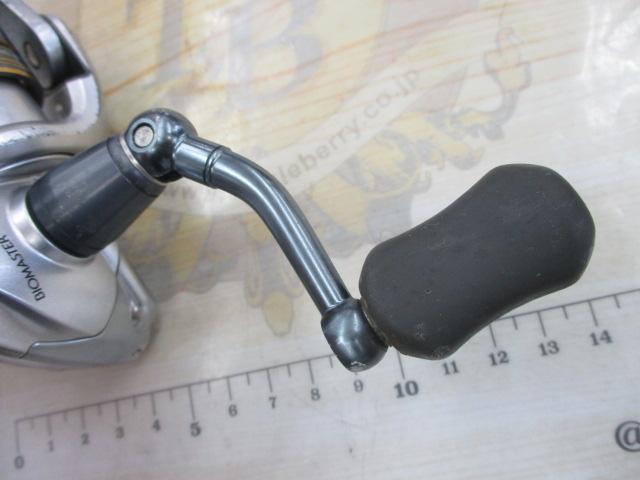 08バイオマスター2500