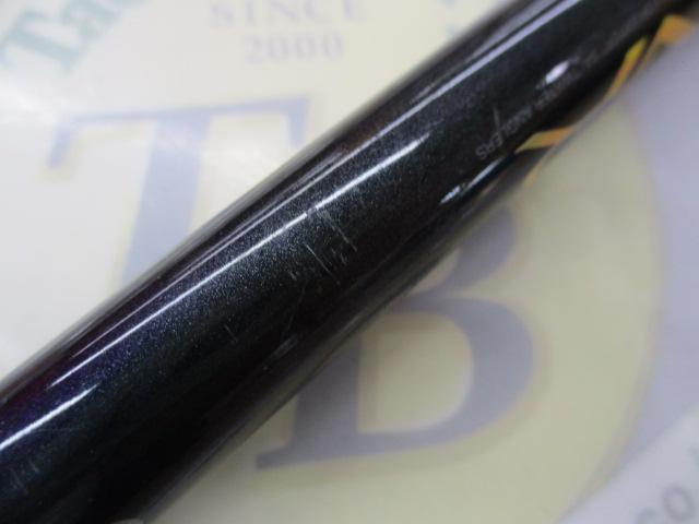 がま磯VR 08-53｜＠ベリーネット 日本最大新品中古釣具WEBショップ