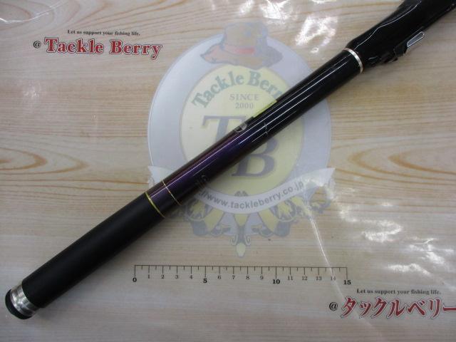 がま磯 グレスペシャル G-Tune 遠征3-53 美品 がまかつ(Gamakatsu) がま磯 グレスペシャル G-TUNE 3号遠征