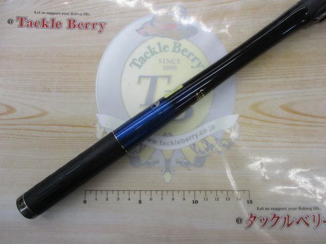 がま磯アテンダー 1-53｜＠ベリーネット 日本最大新品中古釣具
