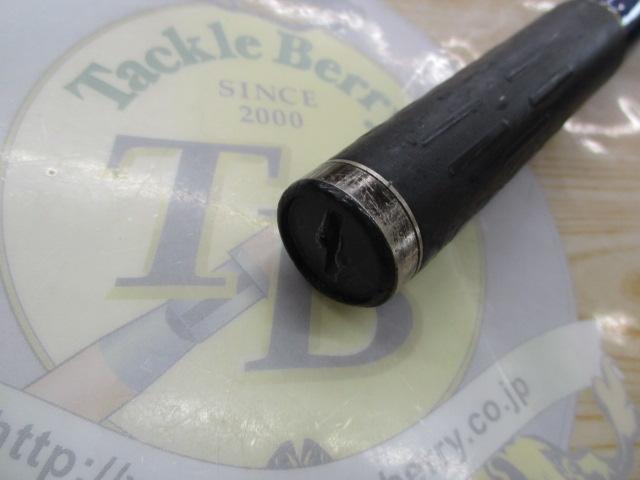 がま磯アテンダー 1-53｜＠ベリーネット 日本最大新品中古釣具WEBショップ