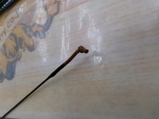 ウィスカーTHEヘラ 中硬19