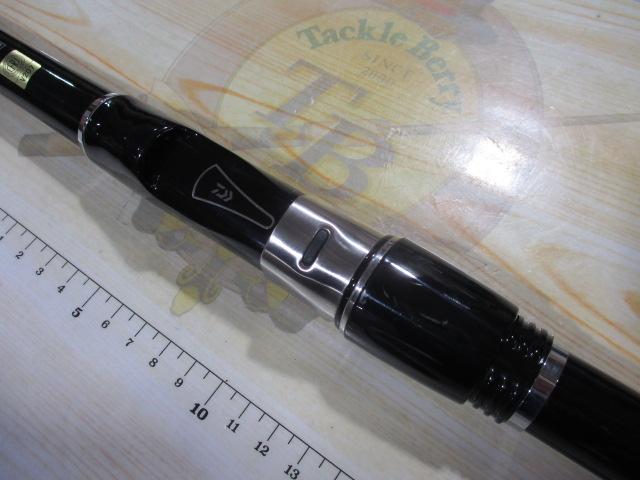 シーパラダイス H-350・E