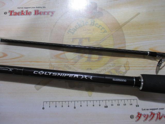 コルトスナイパーXR S106MH/PS｜＠ベリーネット 日本最大新品
