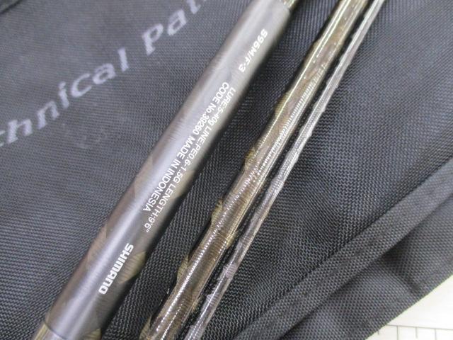 19エクスセンスジェノス S96M/F-3｜＠ベリーネット 日本最大新品中古