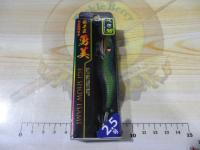 真釣餌木匠勇美#2.5へき(碧)