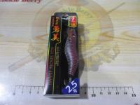 真釣餌木匠勇美#2.5きら(煌)