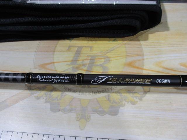 フルレンジ C65MH