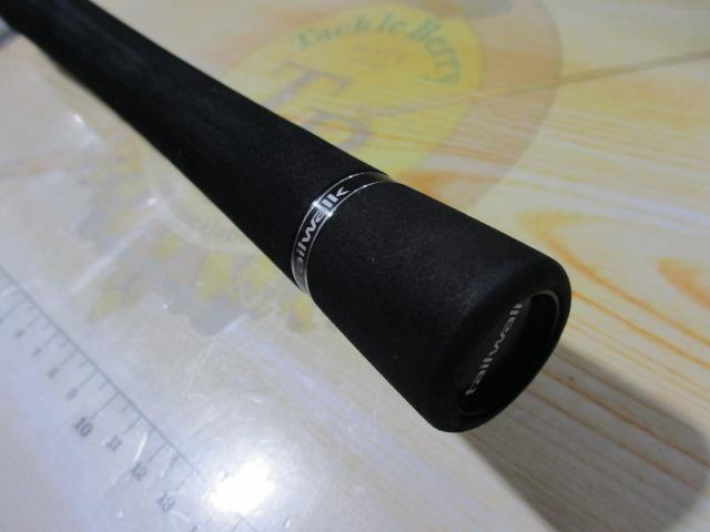 フルレンジ C65MH