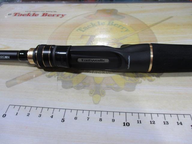 フルレンジ C65MH