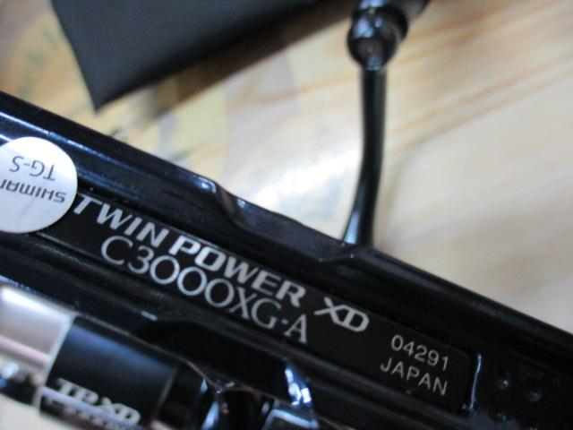 21ツインパワーXD C3000XG