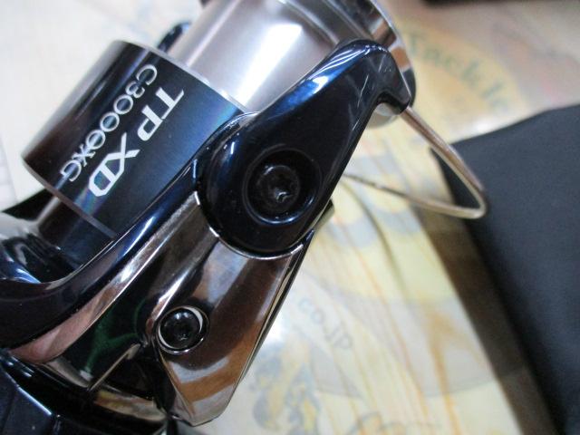 21ツインパワーXD C3000XG