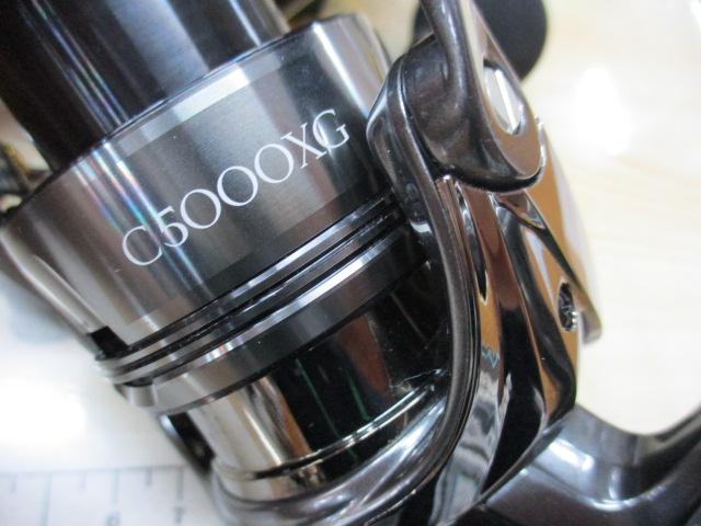 24ツインパワー C5000XG