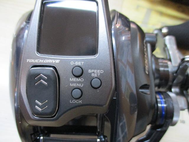 23フォースマスター 600DH