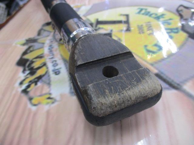 IH海魂 HMH540T(振出)