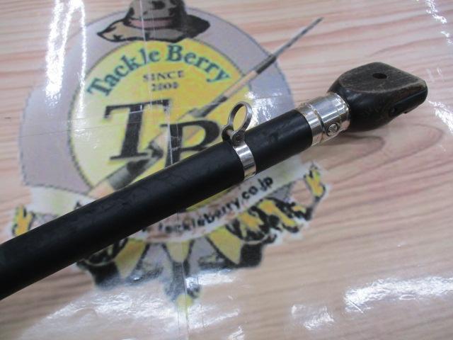 IH海魂 HMH540T(振出)