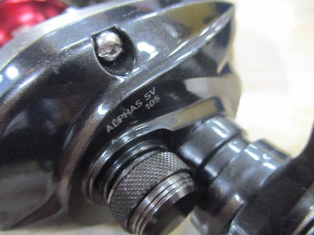 アルファスSV 105｜＠ベリーネット 日本最大新品中古釣具WEBショップ