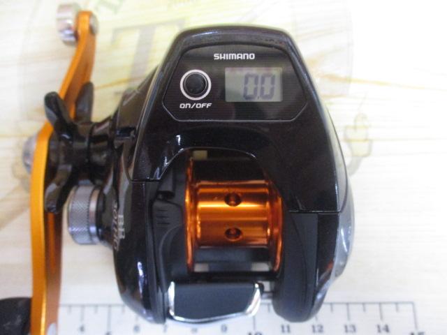 17バルケッタBB 301HG