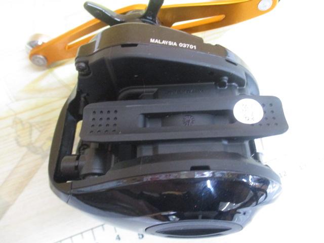 17バルケッタBB 301HG