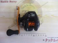 17バルケッタBB 301HG