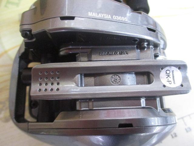 17バルケッタ 201HG