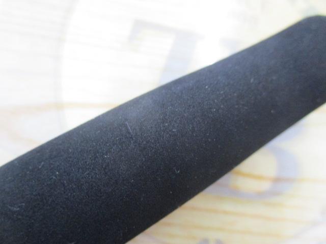 スカイハイ 96ML