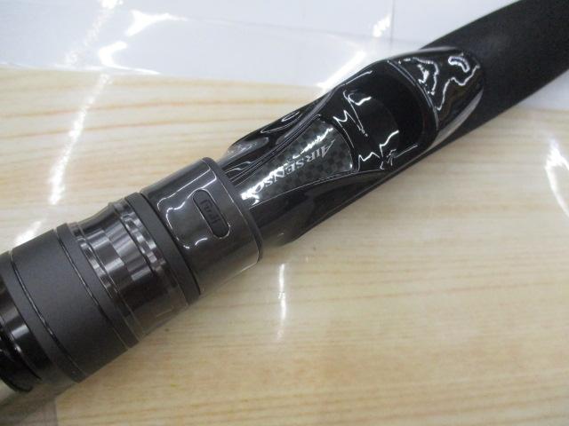 スカイハイ 96ML