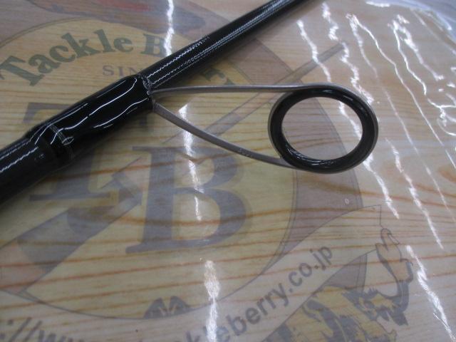 スカイハイ 96ML