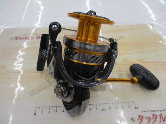 21ナスキー C5000XG