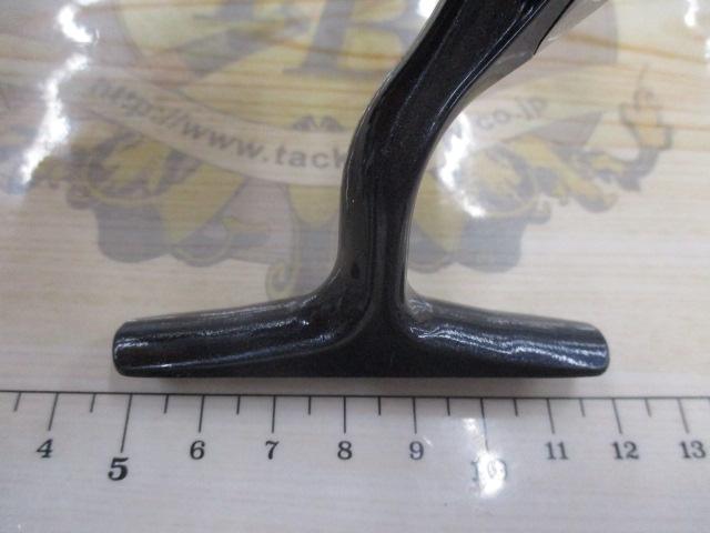 21ナスキー C5000XG