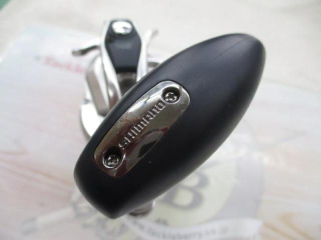 17オシアジガー 1500HG