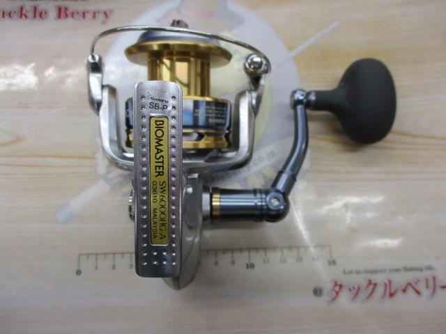 値下げ中。。中古！ジャンク　★SWバイオマスターHG リール　6000   ★ 値下げ中。。中古！ジャンク ☆SWバイオマスターHG リール 6000