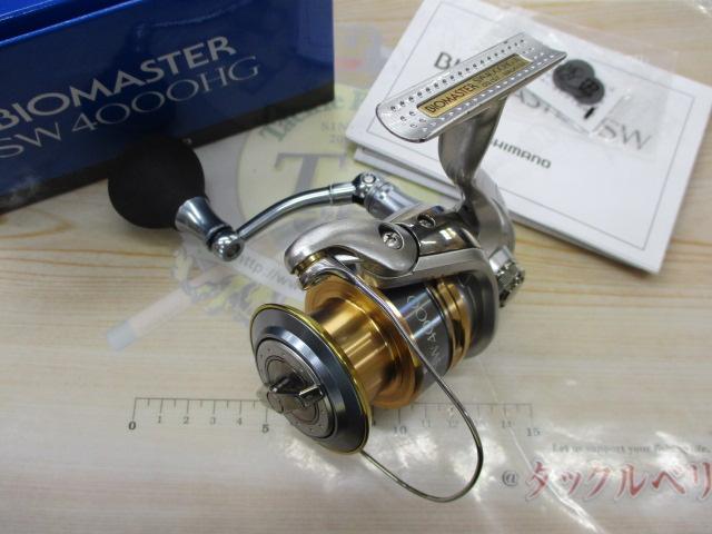 13バイオマスターSW 4000HG｜＠ベリーネット 日本最大新品中古