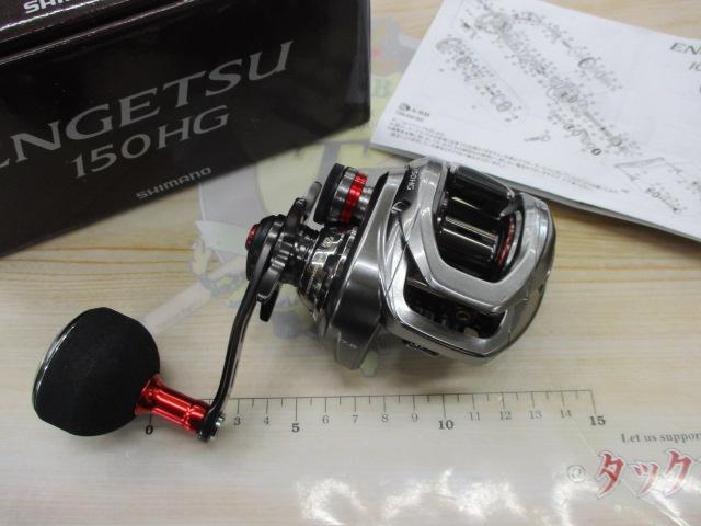 【中古美品】炎月 21 SHIMANO ENGETSU 150HG ベイトリール 中古美品】炎月 21 SHIMANO ENGETSU 150HG ベイトリール 2025年