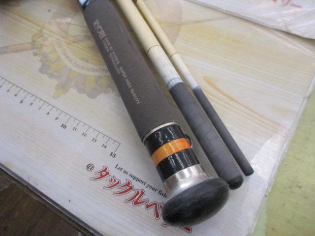 スーパーヘリカルZ真鯛330H