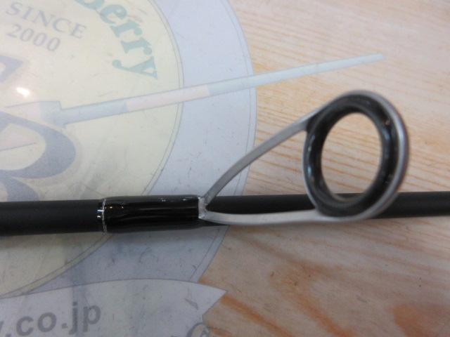 ロックライバー1G ライトロック RVL1-T802M