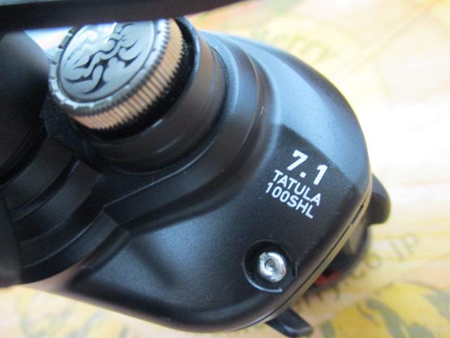 タトゥーラ TW 100SHL