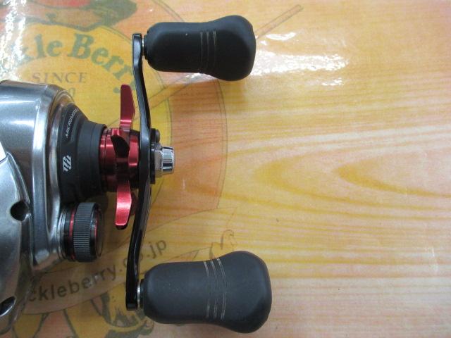 21スコーピオンMD 300XG