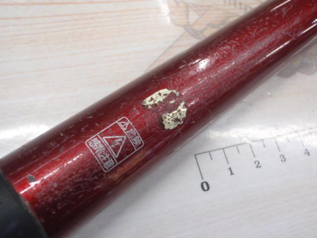 07サーフリーダーFV 405DX-T