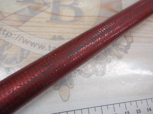 07サーフリーダーFV 405DX-T