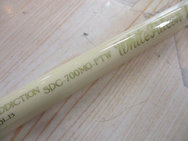 セディション SDC-700MG-FTW WHITE FALCON7｜＠ベリーネット