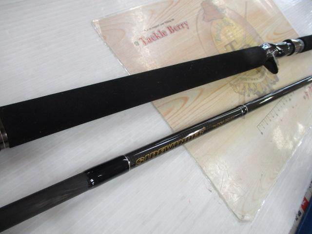 サイドワインダーHGC-80XR 8'0"/SE